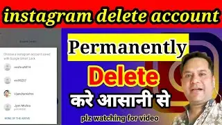 how to delete instagram account permanently// instagram delete account permanently delete kaise kare