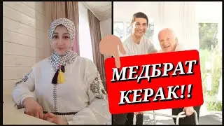 СИДЕЛКА КЕРАК. 🧑🏾‍🦽ИШ ЭРКАКЛАР УЧУН