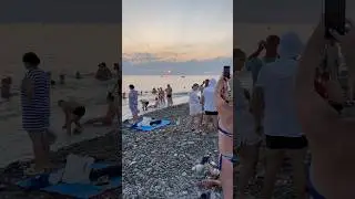 Лазаревское на закате 🔥
