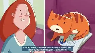 Мою карту заблокировали БПЦ