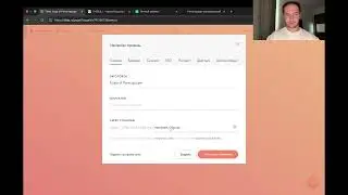 История заказов и бонусная система на Tilda с customera