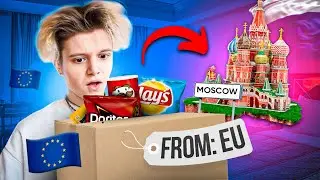 UNPACKING СANDIES GIFT BOX FROM EUROPE IN RUSSIA l EU