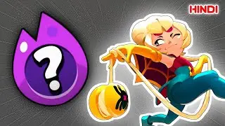 Best Hypercharge So Far | Hindi Guide | RockQla Gaming #brawlstars #brawlstarshindiguide