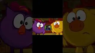 Бараш ДИКО ФЛЕКСИТ