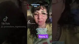 6 сентября 2024 г.