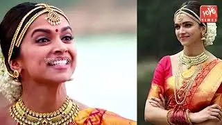 Do You Know Cost Of Deepika Padukone's Mangalsutra And  Bridal Jewellery | Ranveer  |  YOYO Times