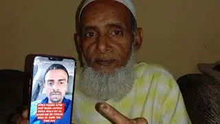 Jo Log Pardesh Mein Fase Hoye Hai Bad News