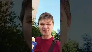 немедленно# юморок