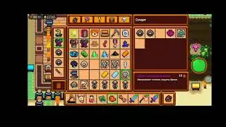 New Armor новая броня// Pixel Survival Game 3