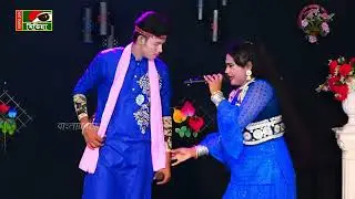 কি রূপও দেখিলাম আমি  ।  শান্ত ও সাথী । Ki Rup O Dekhilam Ami । স্টুডিও ভিডিও গান ।