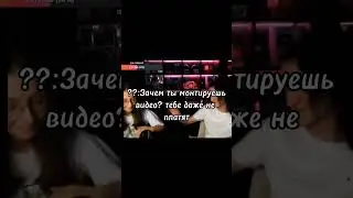 Это ради тебя, тебя тебя одного!❤️‍🩹#натаха #эдисон #нп #Херейд