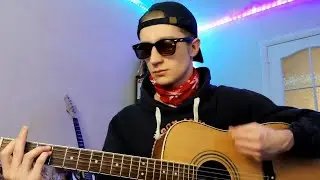 Метаморфоз чувств — Вещества и любовь (cover)