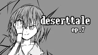 【オリジナルAU】ダザーテール 7話