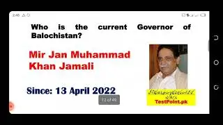 Pakistan current affairs February 2023/ Governors and chief ministers/CSS/ppsc/fpsc/FIA/Shafiullah22