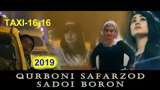 Курбони Сафарзод - Садои Борон 2019 | Qurboni Safarzod Sadoi Boron - (HD VIDEO)