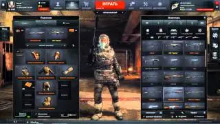 Как увеличить заработок в Survarium.