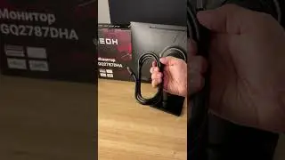 Топовый игровой монитор 