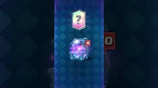 ВЫПАЛА ЛЕГА В CLASH ROYALE #лега #clashroyale #shots #бревно #новаякарта #легендарка