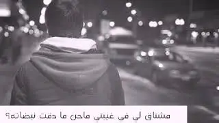 شعر شماليه مطنوخه