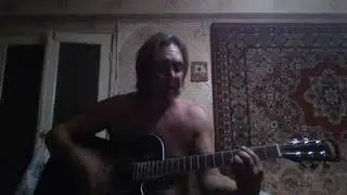 Егор Летов (Про червячков) кавер