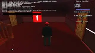 gta sa 2018 08 12 08 28 33 561