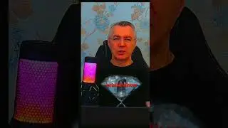 Традиционная прямая трансляция!