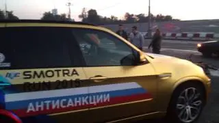 Тачка Давидыча BMW X6M