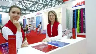 Мир текс на выставке ИНТЕРТКАНЬ осень 2023