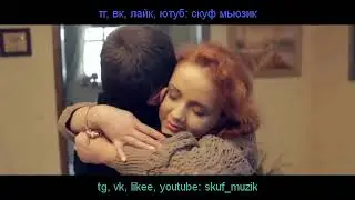 просто сердце пацана)