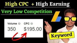 Top #3 Best High CPC Keywords for Adsense | High CPC Low Competition Keywords