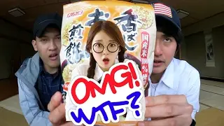 Kerupuk Kimochi 