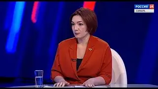 Россия 24 - Самара, эфир от 11 декабря 2020 года.