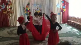 ЗАКАТЫ АЛЫЕ НАШ ТАНЕЦ +