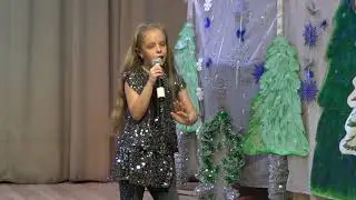 Элеонора Калашникова Чудо Пирогова Полина