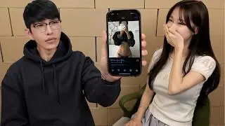 엘린님 이거뭐예요?