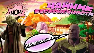 ЗАВЕРШАЕМ НЕДЕЛЮ В GENSHIN IMPACT вместе с Волком и Аннет! 