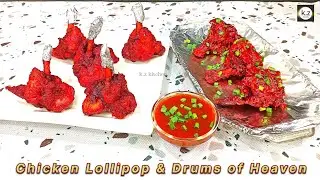 Chicken Lollipop & Restaurant Style Drums of Heaven | होटल जैसे चिकन लॉलीपॉप | by 