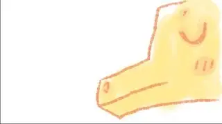 idk