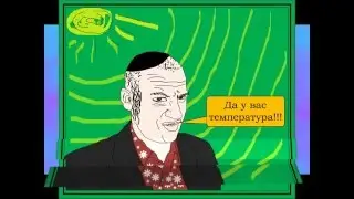 ACF vs Шульц 28 соучастница