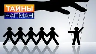 Религиозные причины терроризма: 
