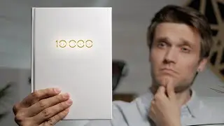 Планер 10.000 часов для музыкантов | 10000 hours journal