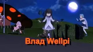 Wot Coub #2