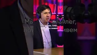 Следуй за своим сердцем – бредовая идея?