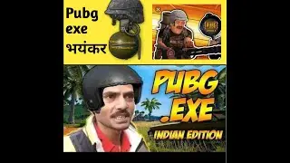 Shortest pubg exe ever