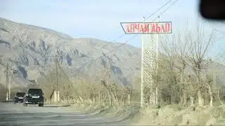 Запт кардани порчаи замин 1 ум май