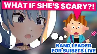 Band Leader Worried That Suisei Would Be Scary (Hoshimachi Suisei / Hololive) [Eng Subs]