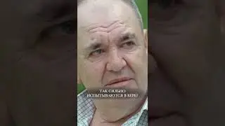 Страшные последствия войны на Балканах | Паломница
