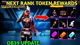 NEW OB39 Rank Rewards: Can You Handle It? 😱 | Free Fire Mystery Gifts