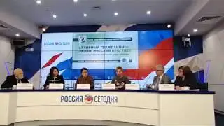 "Россия сегодня". О Шиесе.