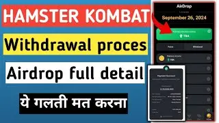 hamster kombat withdrawal | hamster kombat airdrop details | hamster kombat listing news